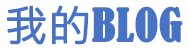 原阳县新闻网
